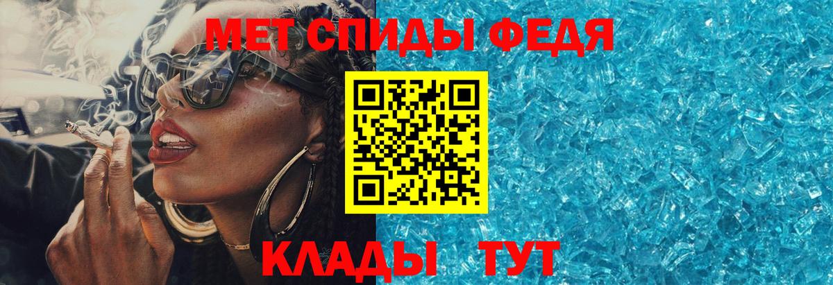 Amphetamine  Амфетамин  Новочебоксарск  АМФЕТАМИН Розовый  Вход с VPN 