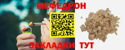 кокаин VHQ Тара