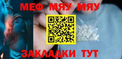 кокаин VHQ Тара