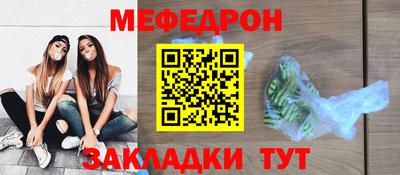 амф Туймазы