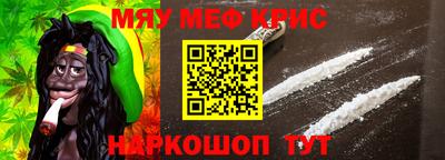 кокаин VHQ Тара