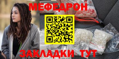 spice Тверь