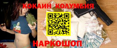 spice Тверь