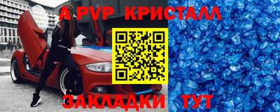 кокаин VHQ Тара