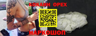 гидра Татарск