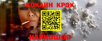 дмт Тула