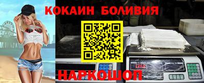 гидра Татарск