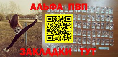 дмт Тула