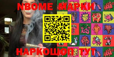 кокаин VHQ Тара