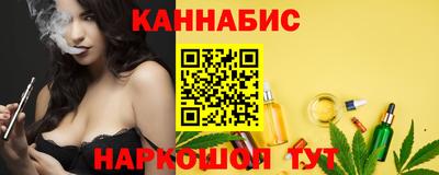 винт Тулун