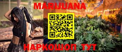 кокаин VHQ Тара