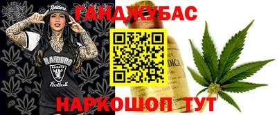 кокаин VHQ Тара