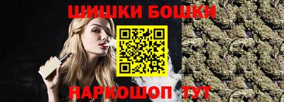 кокаин VHQ Тара