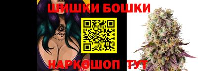 кокаин VHQ Тара