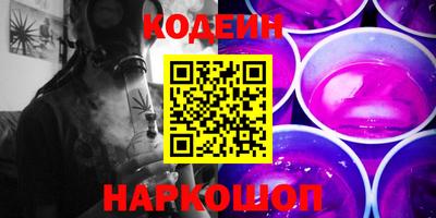 кокаин VHQ Тара