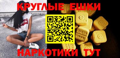 spice Тверь