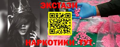spice Тверь