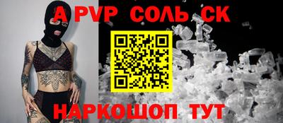 кокаин VHQ Тара