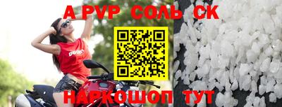кокаин VHQ Тара