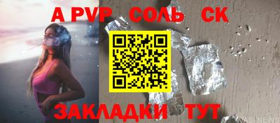 кокаин VHQ Тара