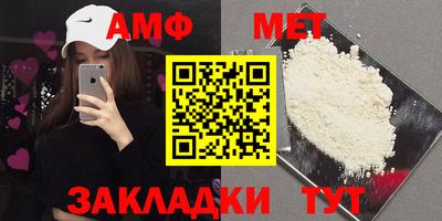 кокаин VHQ Тара