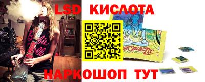 spice Тверь