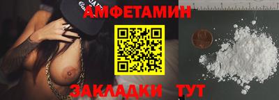 дмт Тула