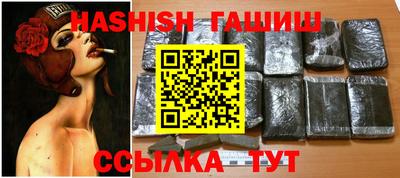 амф Туймазы