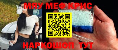 spice Тверь